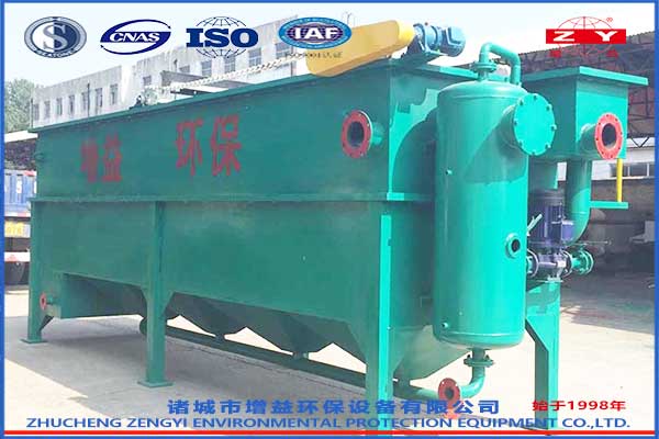 平流式溶氣氣浮機